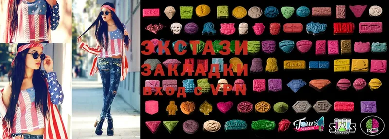 где продают наркотики  Духовщина  Ecstasy 250 мг 